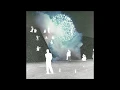 Ackryte - hard to find (sometimes)