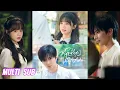 Download Lagu 🔥🔥🔥【完整版】张庭睿\u0026刘念《即使我们成为大人》直球小太阳✖高冷学霸，双向暗恋，尘封十年的爱恋，跨时光终成眷属！！#短剧 #完結 #蔓蔓書屋 #大结局