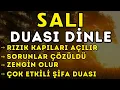 Download Lagu SALI GÜNÜ DUASI DİNLE - Güne Öze DUALAR - BÜTÜN DUALARIN KABUL OLUR #salıduası #salıgünüduası