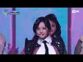 'First Release' Hearts2Hearts - The Chase #MCountdown EP.877 | Mnet 250227