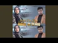 Download Lagu Indak Den Lapeh Adiak Jo Urang