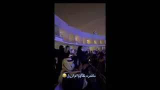 ماقدرت تقاوم أم أزرق 