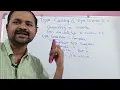 Type Casting in C Type Conversion in C C Programming C Language