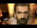 مصطفى الربيعي وغسان الشامي - سهلة يمعود (البوم الصحيح الغلط)