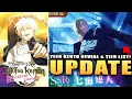 Download Lagu THE HONORED ONE GOJO TIER LIST \u0026 OFFICIAL TEEN NANAMI REVEAL! NEW UPDATE! (JJK: Phantom Parade)