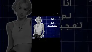 فكـ ـرتي سلكوو مطفرة كاتي Blackpink اكسبلور Bts طلبك Katy لايك 