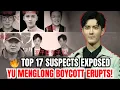 Download Lagu Yu Menglong Case: SHOCKING Boycott Paralyses China's Film Industry |The Ghost Ticket Scandal
