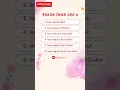 Download Lagu RUKUN IMAN - HAFALAN RUKUN IMAN ADA 6
