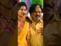 Download Lagu #gaddarsongs #mamidimounika #mallikteja