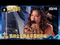 Download Lagu Preview: \