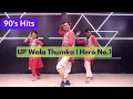 Lagu UP Wala Thumka Dance Cover | Parveen Sharma | Govinda \u0026 Karisma Kapoor | Hero No.1 | 90's Hits