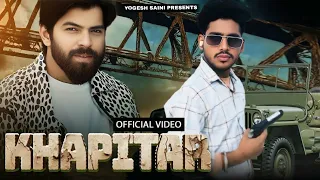 khapitar official video masoom sharma preeti jangra ankiit baliyann latest haryanvi song 2025