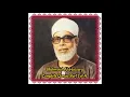 Download Lagu Mahmoud Al Hussary: Complete Quran: Part 1 of 4