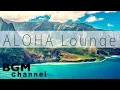Download Lagu Relaxing Hawaiian Guitar - Hawaiian Cafe Music For Work \u0026 Study - Background Music