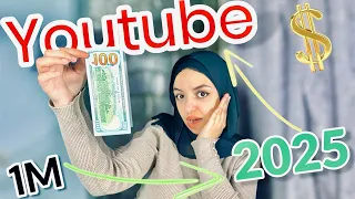 ليه لازم تبدأ قناه يوتيوب في 2025 حاجات لازم تعرفها عن الربح من الانترنت بدون الظهور بوجهك 