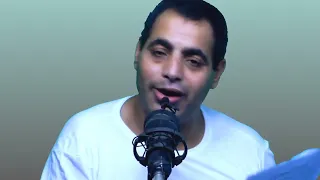 خلي بالكم من عيالكم كبار وصغار Take Care Of Your Children Young And Old 