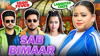high fever main laughter chefs ne kaam kiya bharti singh harssh limbachiyaa golla yash