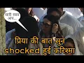 Download Lagu Karishma Kapoor सौतन Priya Suchdeva की बात सुन shocked हुई