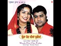 Download Lagu Gore Gore Nyane||Satnam Sagar ||Sharanjeet Shammi