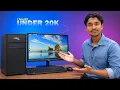 My First Computer - For Editing
