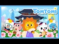 Lagu The South Korea Song | Signature Song of Korea | Come visit Korea✈ | K-Culture Song | TOMTOMI