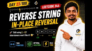 Reverse String in Python LeetCode 344 Two Pointers Interview Approach DSA Day 23