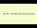 Download Lagu JKT48 - Manatsu No Sounds Good(Musim Panas Sounds Good) | Lyric