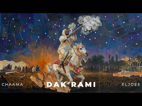 Video Thumbnail: Chaama x Eljoee - Dak Rami ( Orchestral Version )