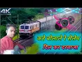 Download Lagu Nagpuri Best Entertainment song kaale Bulale Selem Moke Toin Lohardaga Tisa ...