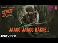 Download Lagu Pushpa: Jaago Jaago Bakre (Video Song) | Allu Arjun, Rashmika Mandanna | Vishal D | DSP | Sukumar