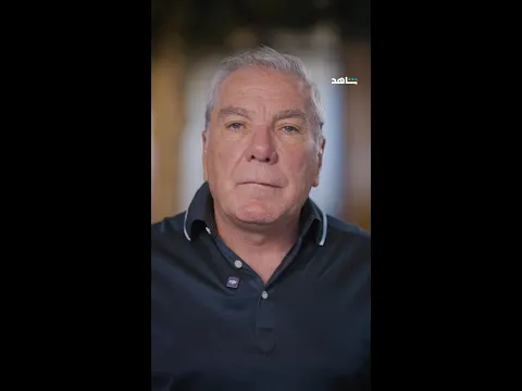 من البداية، قيادة علي جابر دعمت الرحلة