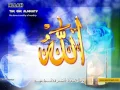 Download Lagu The Most Beautiful Asmaul Husna (Dr. Ary Ginanjar)