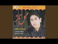 Download Lagu Bazam Goli