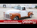 1953 Chevrolet 3100 Gateway Classic Cars Houston