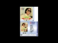 ผู้เสียสละ - สายัณห์ สัญญา  [Official Audio]