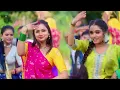 #video | ससुरारी मे माल | #Samar Singh | Sasurari Mein Maal | #Shilpi Raj | #Khushi Kakkar | Lokgeet