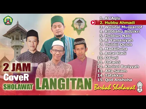 Download MP3 2 Jam Full Cover Sholawat Langitan Berkah Sholawat