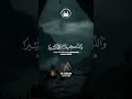 Lagu Al-Ahzab Ayat 35 Beautiful Quran Recitation by Saud al-Shuraim #qurandaily