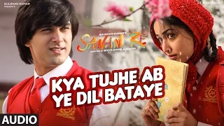 kya tujhe ab ye dil bataye full song sanam re pulkit samrat yami gautam divya khosla kumar