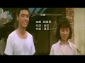 鄧麗君  小路  (小城故事插曲)
