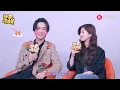 Download Lagu 【ENG SUB】『赵露思专访』李宏毅\u0026赵露思专访 Li Hongyi \u0026 Zhao Lusi Interview | 部唠娱 190807 (赵露思Zhao LuSi)