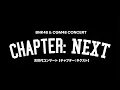 Download Lagu 「overture (BNK48×CGM48 ver.)」from BNK48 \u0026 CGM48 Concert \