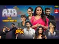 Download Lagu Suma Adda | Game Show | AIR (All India Rankers) Web Series Team | Full Episode | 29th June 2025 |ETV