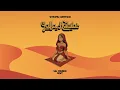 Whisnu Santika - Yalla Habibi (Uli Ozara Edit)
