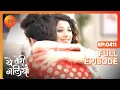 Lagu Devika weds Shantanu - Yeh Teri Galiyan - Full ep 411 - Zee TV
