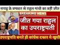 Download Lagu 10 September 2025 | Aaj Ki 25 Sabse Badi Khabrein | Top 25 Breaking News Today | RDR 24 NEWS
