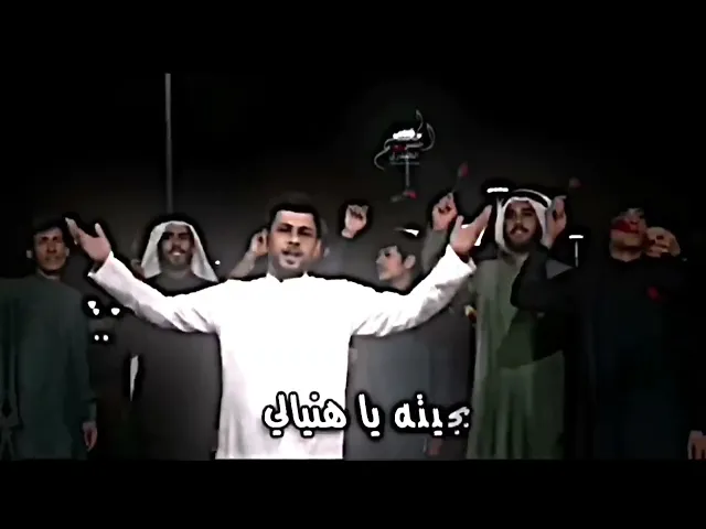 ⁣فرحة مهدوية || سيد فاقد الموسوي جديد || هذا فرحنا الما يعجبه الله وياه‍ 🗣.. حالات واتس ستوريات ❤🫡