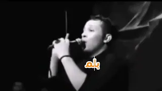 اللهم بعلي فاطمه الحسن بالحسين زين العابدين     دندنها