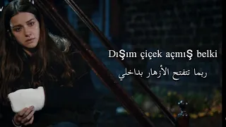 أغنية حزينة جدا من مسلسل البحر الأسود بعنوان أطلقوا علي النار  أغنية حزينة جدا من مسلسل البحر الأسود بعنوان أطلقوا علي النار