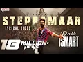 Download Lagu SteppaMaar Lyrical  (Telugu) | Double ISMART | Ram Pothineni | Puri Jagannadh | Manisharma | Puri